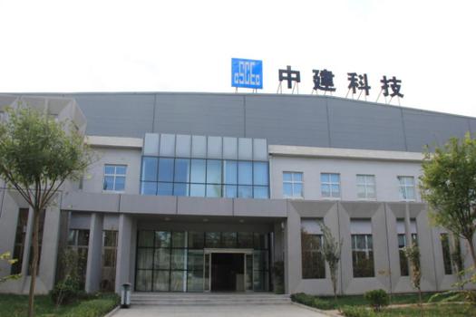 建加网络科技有限公司