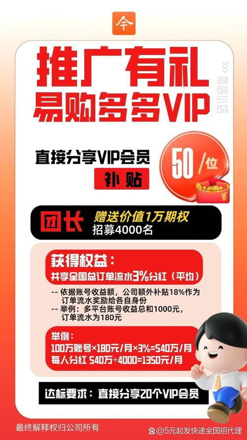 抖音自助免费下单平台真人,ks刷粉网站推广马上刷便宜