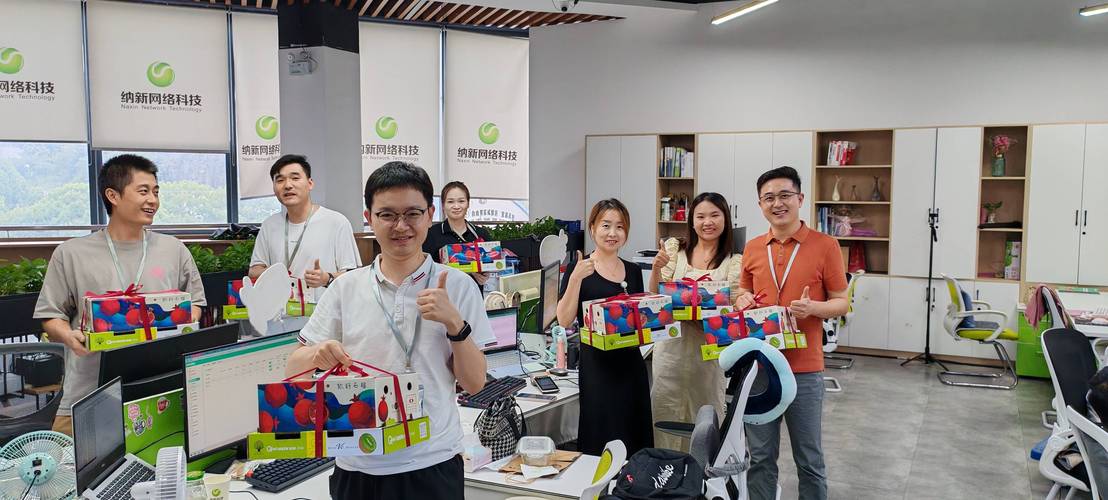 小发网络科技有限公司