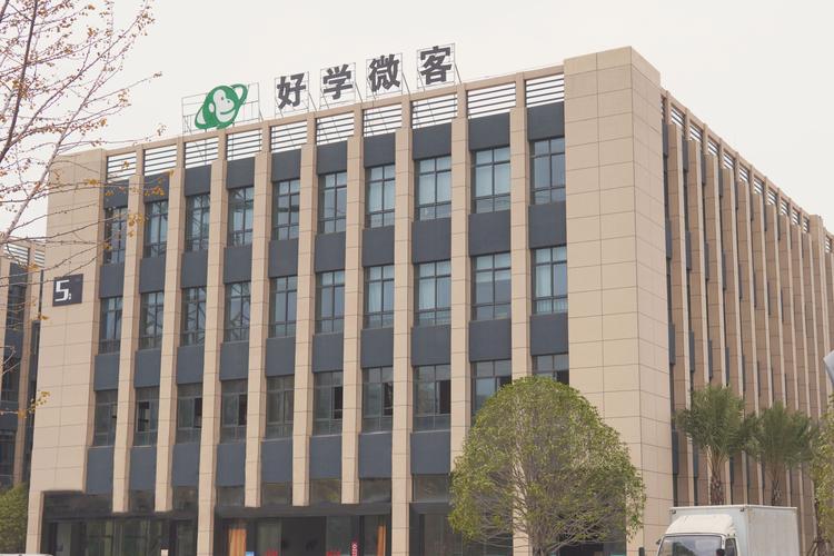 赣州网络公司怎么样