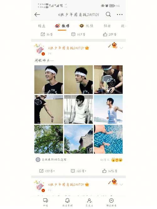 网络评论量和点赞量数据