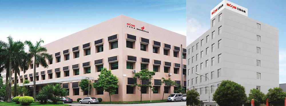 深圳三思网络有限公司