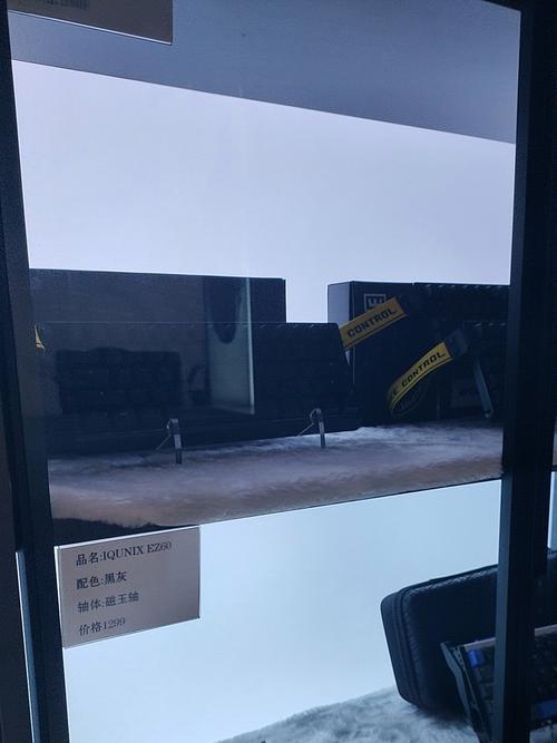 四平专业网络公司价格