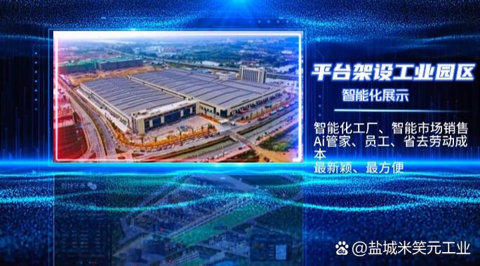 福建制造业网站建设