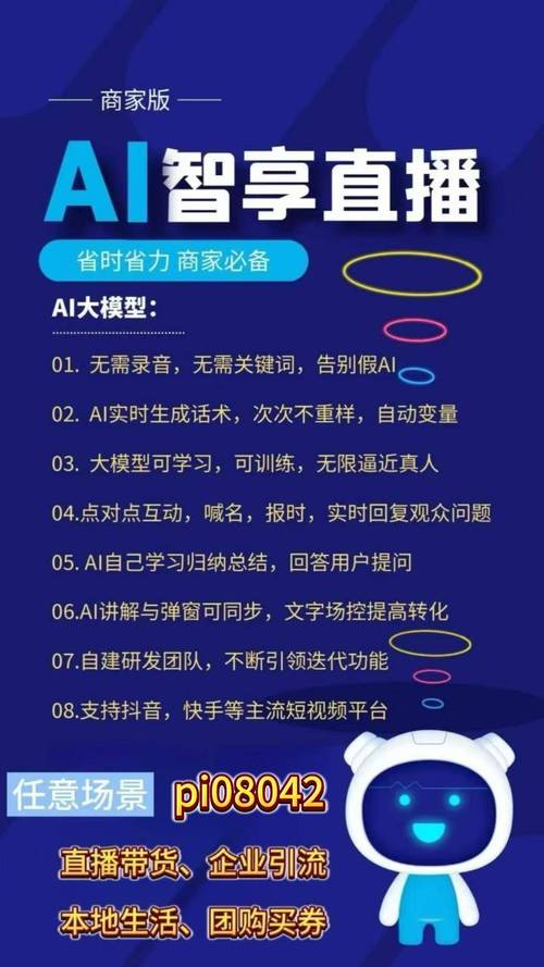 快手刷双击秒刷免费，24小时自助刷业务抖音