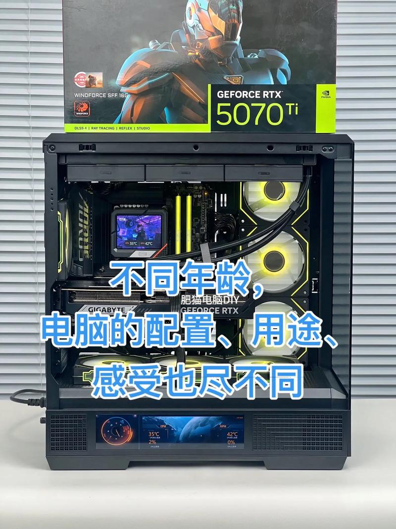 渲染电脑配置万元