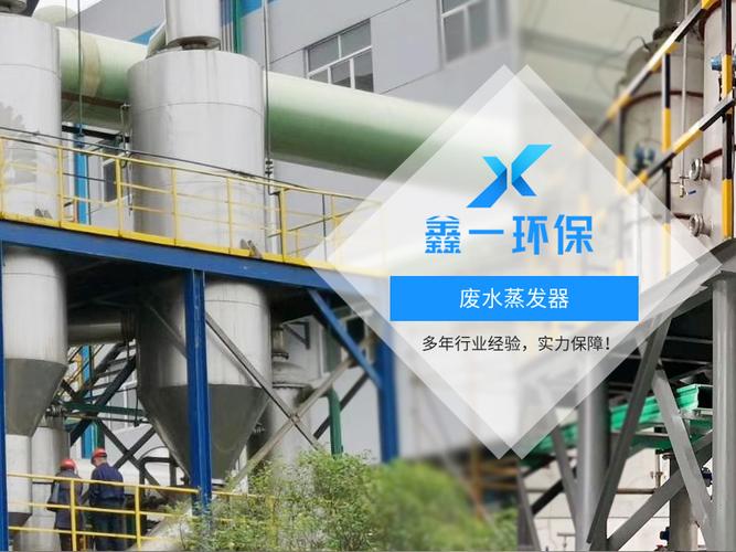 常州市网站建设公司