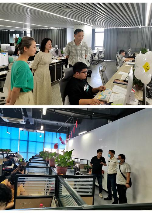 众鼎网络科技有限公司