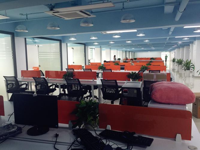 易站网络技术有限公司