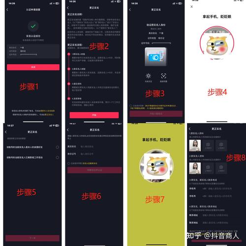 快手抖音代网刷，快手业务下单怎么取消