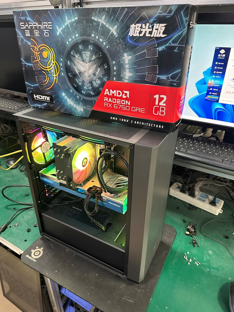 组装电脑蓝宝石cpu