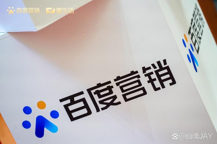 南阳百度网络推广厂家