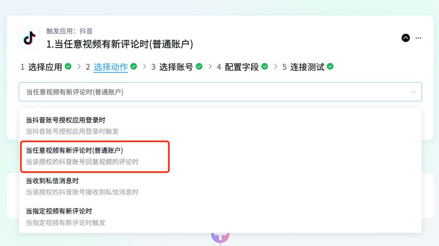 抖音评论回复代刷，代网刷抖音业务网
