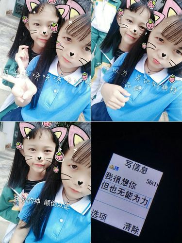 快手直播秒刷爱心,卡盟快手业务评论点赞