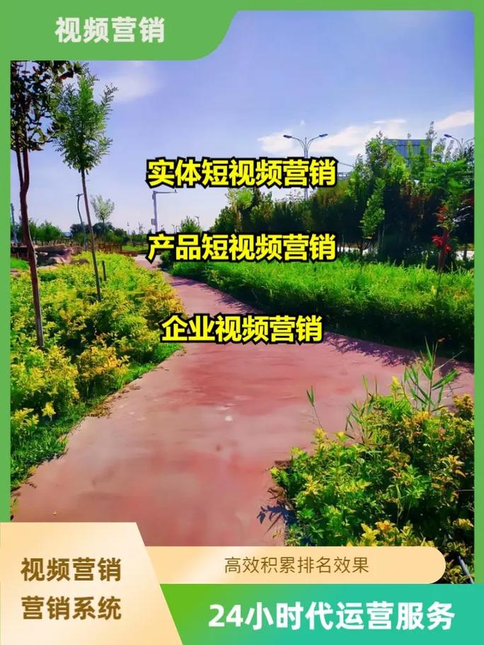 日照网络营销策划效果好