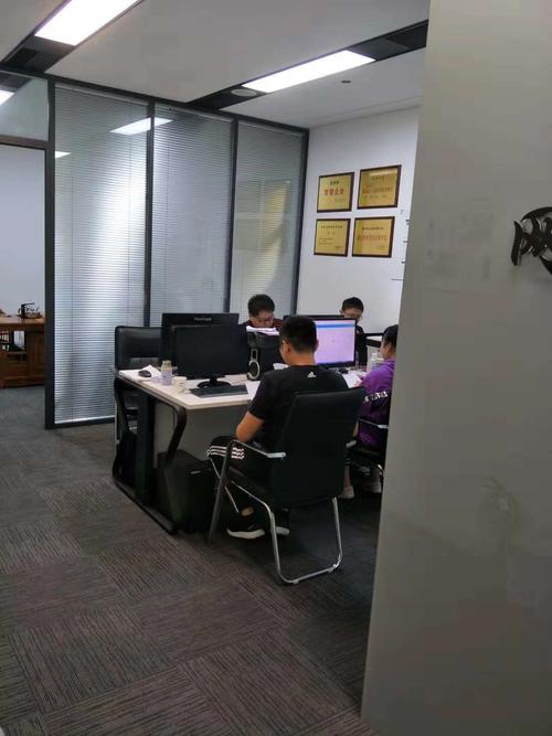 商优网络科技有限公司