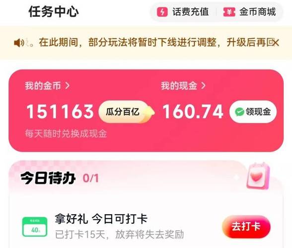 抖音刷作品双击，24小时快手业务区