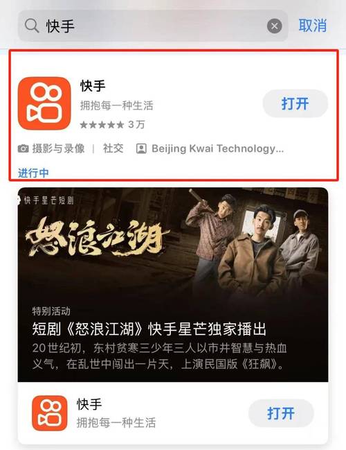 快手秒刷双击网址免费，抖音快手qq业务网址