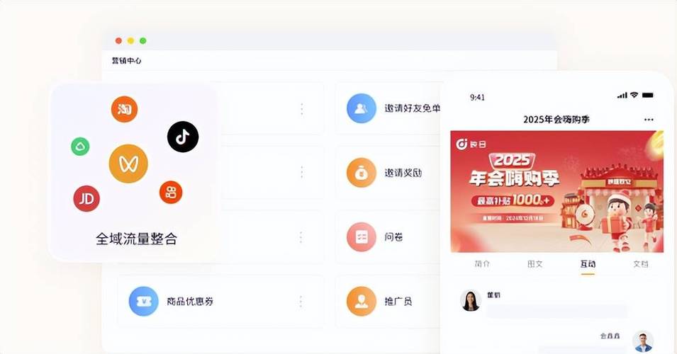 专业秒刷快手，24小时刷抖音自助网站
