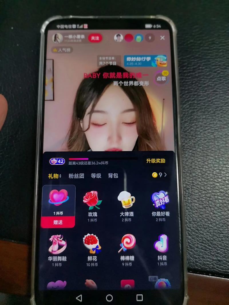 抖音砍价代刷网,ks快手刷评论软件手机版下载