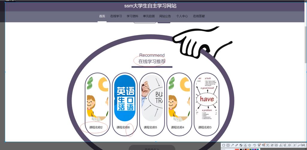 正规的网站建设学习网