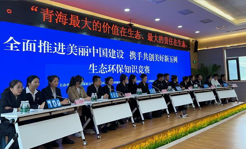 玉树州网站建设公司