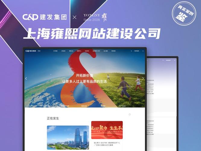 大连网站建设找哪家好