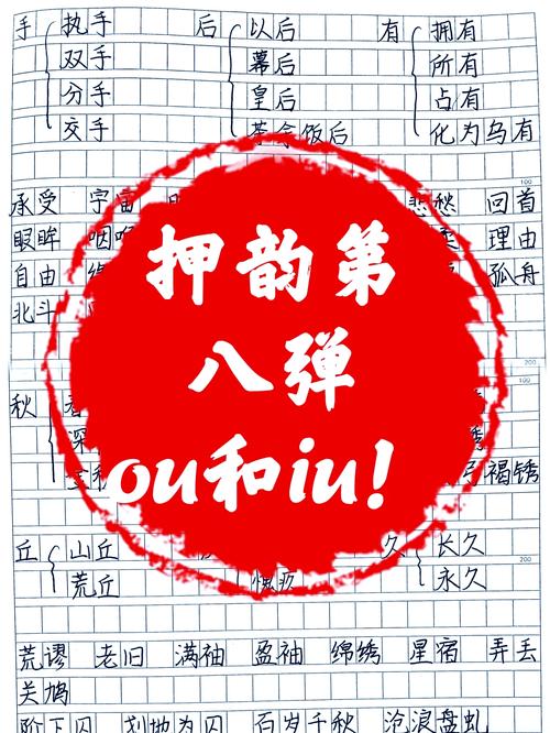 jio的是什么意思网络用语