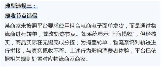 全网稳定低价24小时下单平台，抖音播放量自助平台
