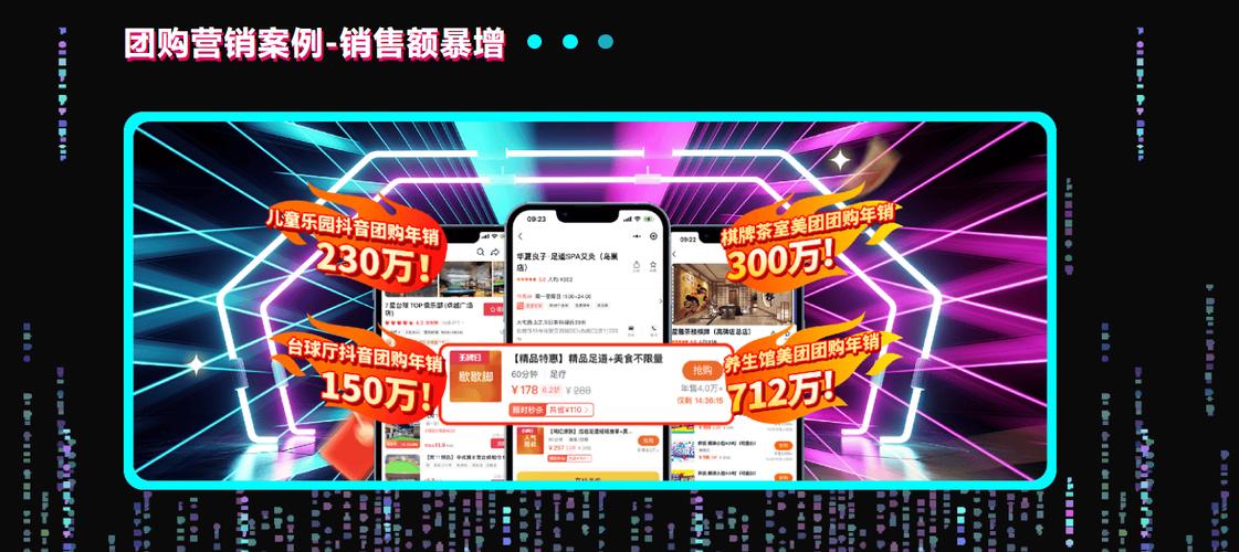 抖音自助平台下单业务，24小时抖音自助便利店