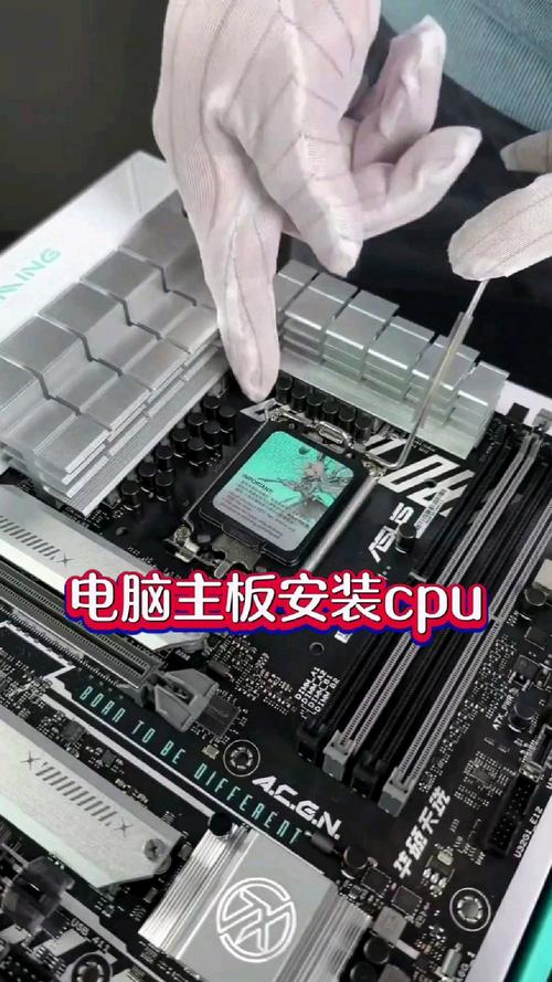 主板cpu盖子安装视频