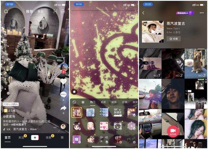 抖音最低代刷网，抖音代刷网源码
