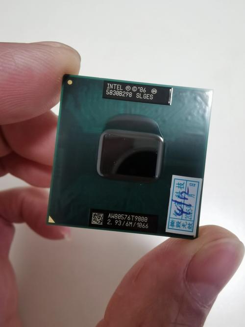 电脑部件cpu