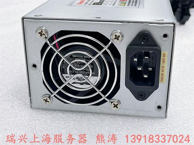 双cpu供电的电源