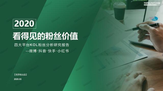 小红书业务自助下单,快手粉丝业务平台官网