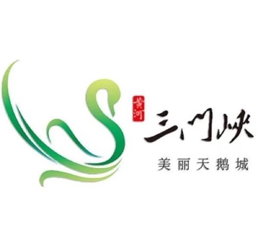 三门峡 网站建设