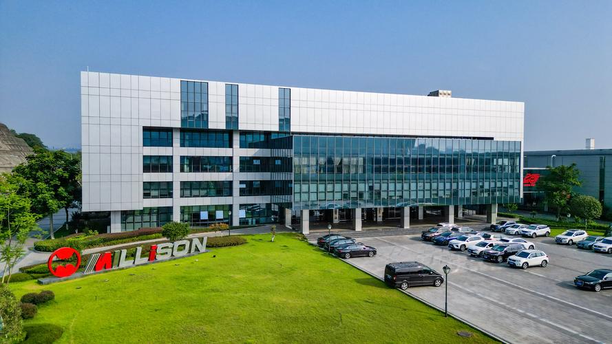 广州美万网络科技