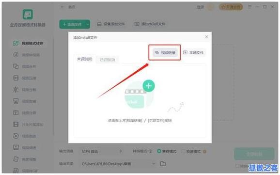 抖音秒刷100双击,qq秒刷自助下单平台网站抖音