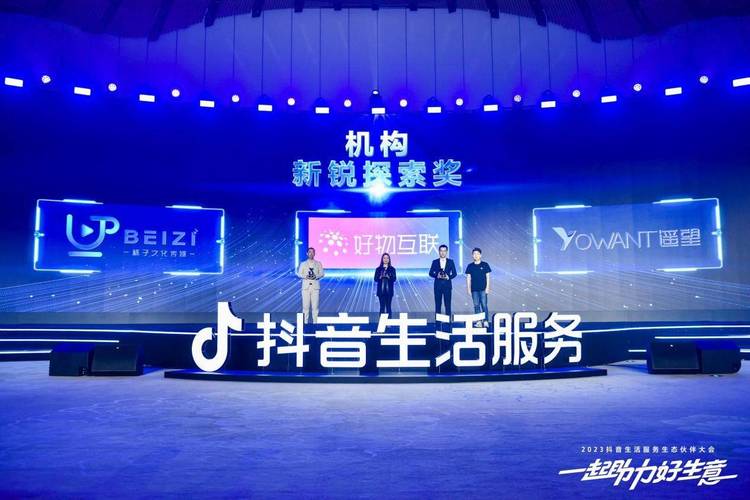 抖音助力24小时自助平台，dy卡盟平台官网