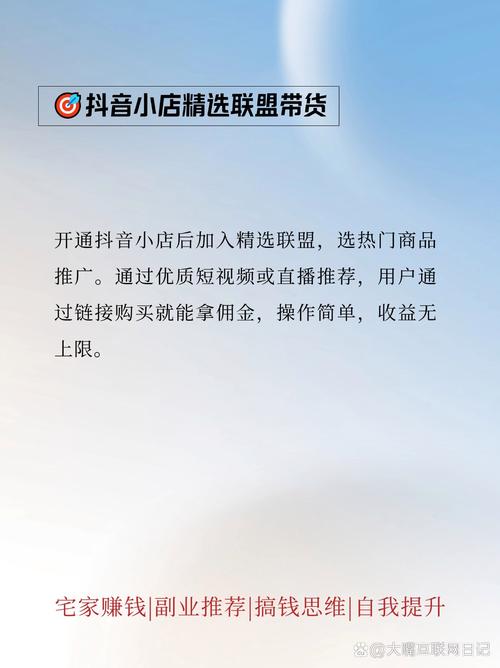 黑牛代刷抖音，dy业务代刷低价平台
