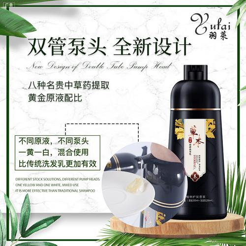 阿胶网络教育学院官网