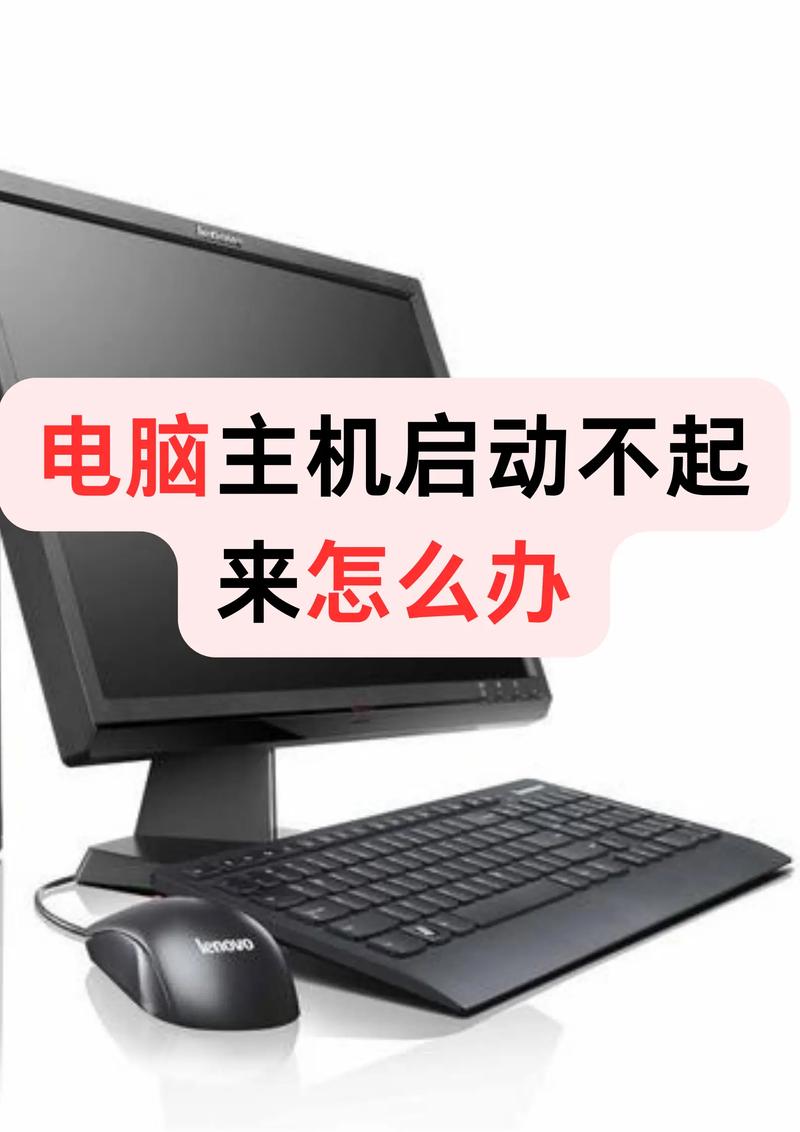 为什么电脑用了几年不卡，为什么电脑用了几年后依然流畅不卡顿？，文艺风，- 为何电脑经年使用，却仍能流畅不卡顿，其奥秘何在？，- 电脑用数年时光流转，依旧流畅不卡，究竟藏着啥秘密？，直白风，- 电脑用了几年后还流畅不卡，到底是因何做到的？，- 为何电脑历经数年，依然能做到流畅而不卡顿呢？，幽默风，- 嘿！电脑这老伙计用了几年，凭啥还能溜得飞起不卡顿？，- 电脑都用了好几年啦，咋还能像个新机一样流畅不卡，啥情况？