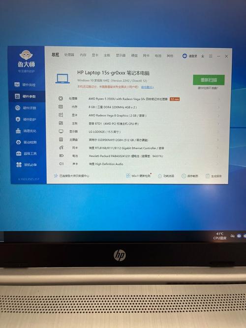 电脑闲置多久会被视为长时间未使用呢？