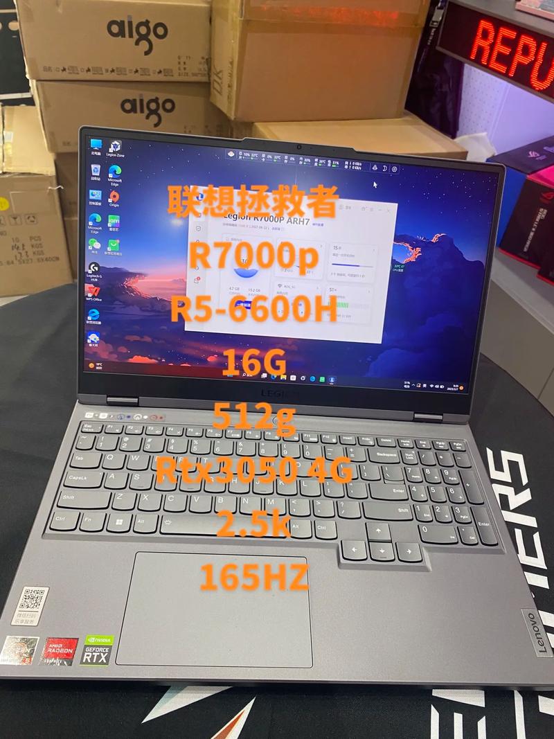 R7000P 笔记本电脑的使用寿命大概是多久？
