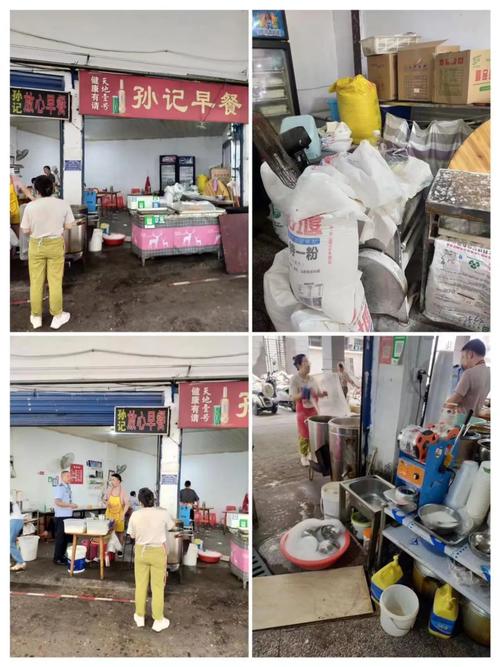 松滋网络发展状况如何？