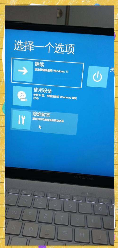 电脑时间频繁重置，究竟隐藏着何种原因？