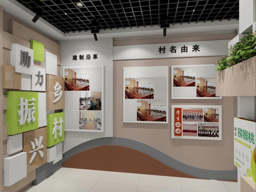 电商网站建设建站方案里有哪些关键要点？，电商网站建设建站方案涵盖哪些核心板块？