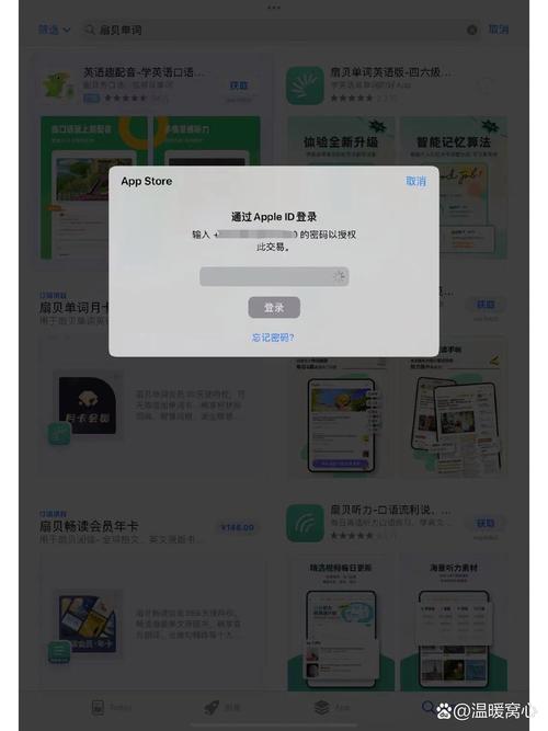 电脑APP无图片原因何在？是软件故障还是设置问题？