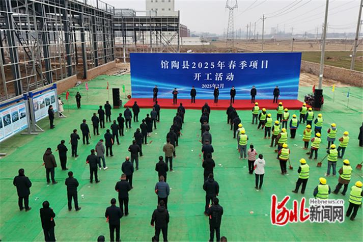 馆陶集团网站特色服务有哪些？