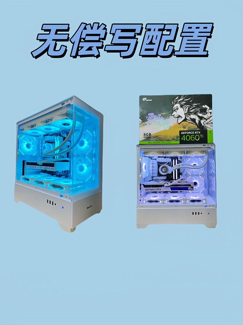  乐高电脑，那能用多久一次，时光里藏着何种奥秘？
